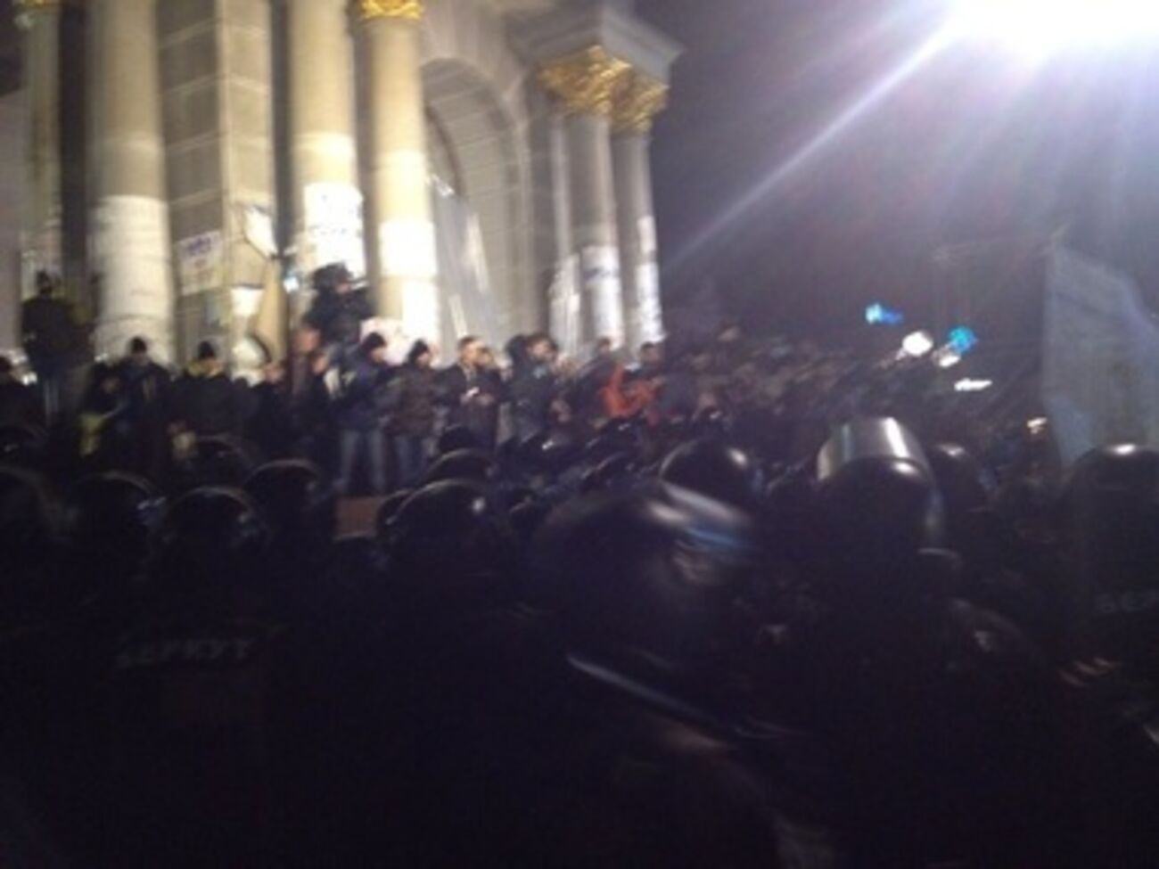 После ночных событий Фонд прекращает сотрудничество с властями