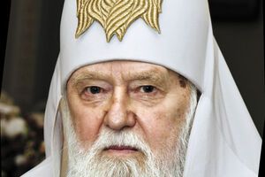 Патриарх Филарет