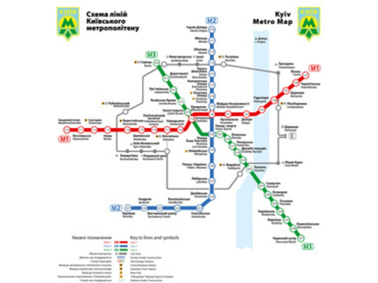 Киевское метро парализовано наплывом людей