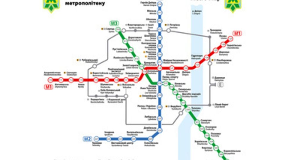 Киевское метро парализовано наплывом людей