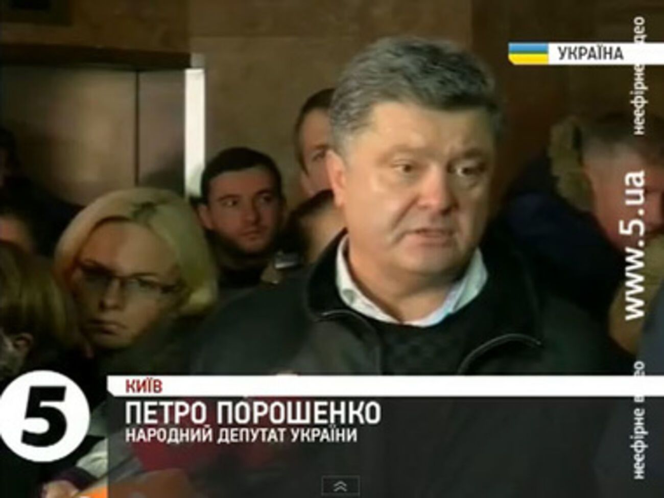 Петр Порошенко заявил о провокации &nbsp;на Банковой