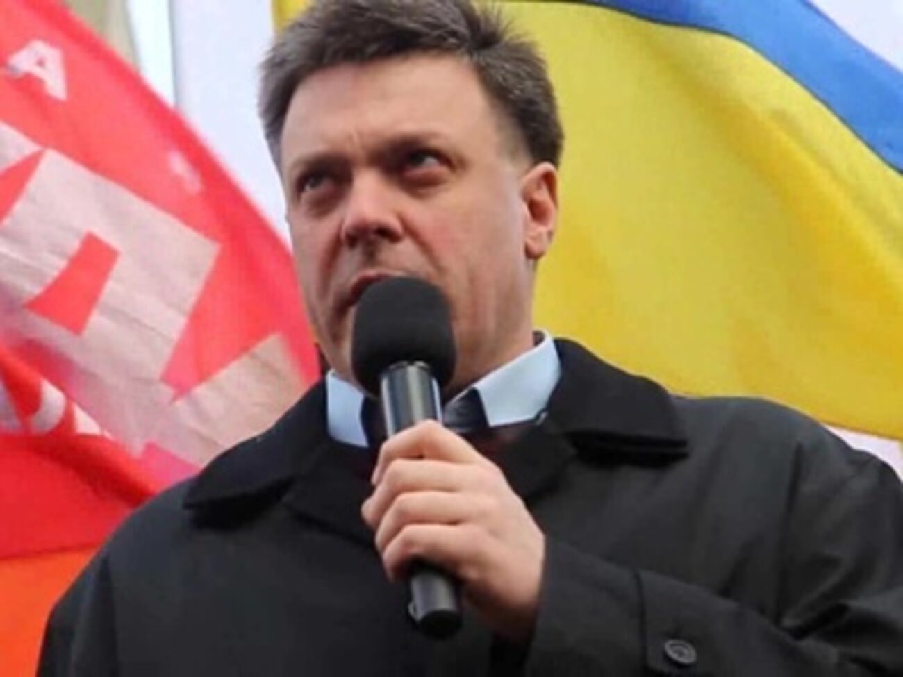Олег Тягнибок