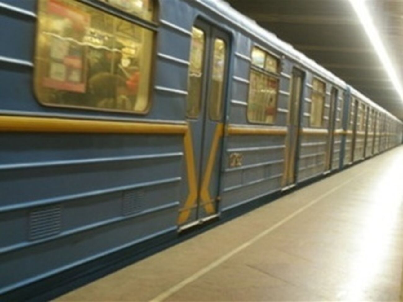 Киевское метро