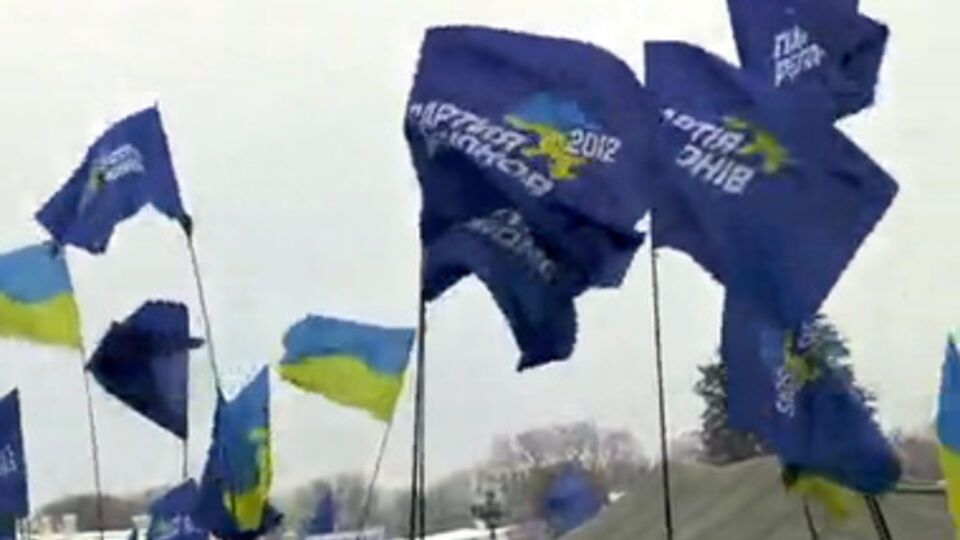 Митинг сторонников ПР