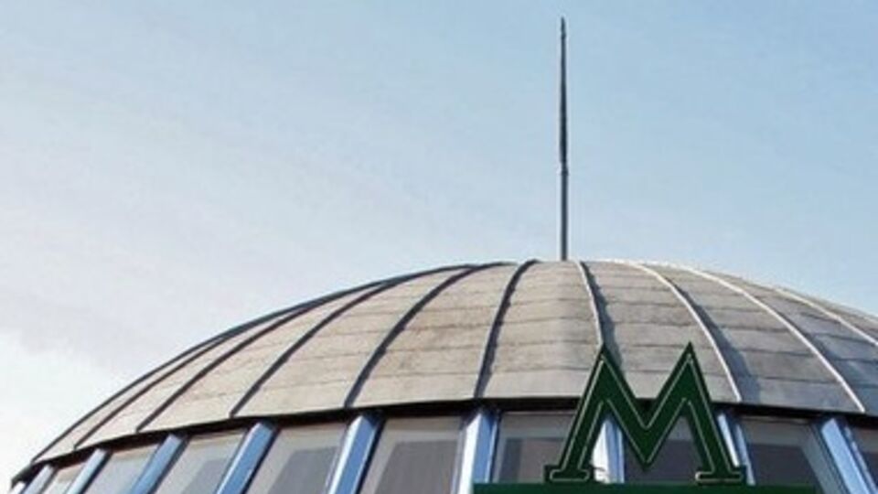 Станция метро "Крещатик"