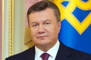 Президент Украины