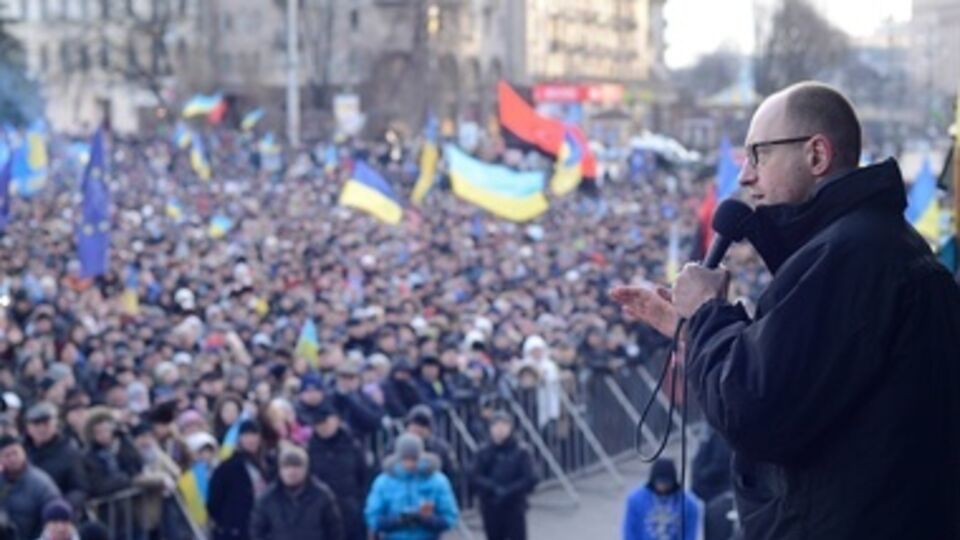 Арсений Яценюк