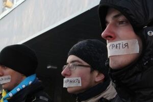 Черкасских студентов запугивают