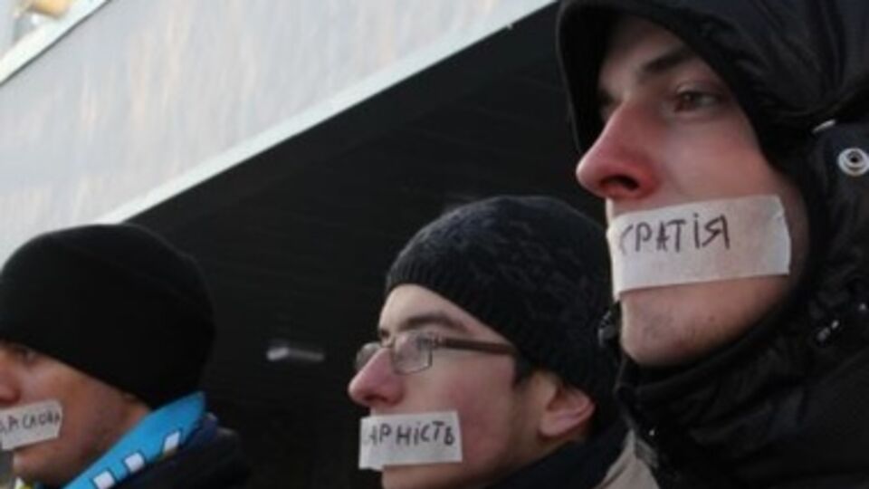 Черкасских студентов запугивают