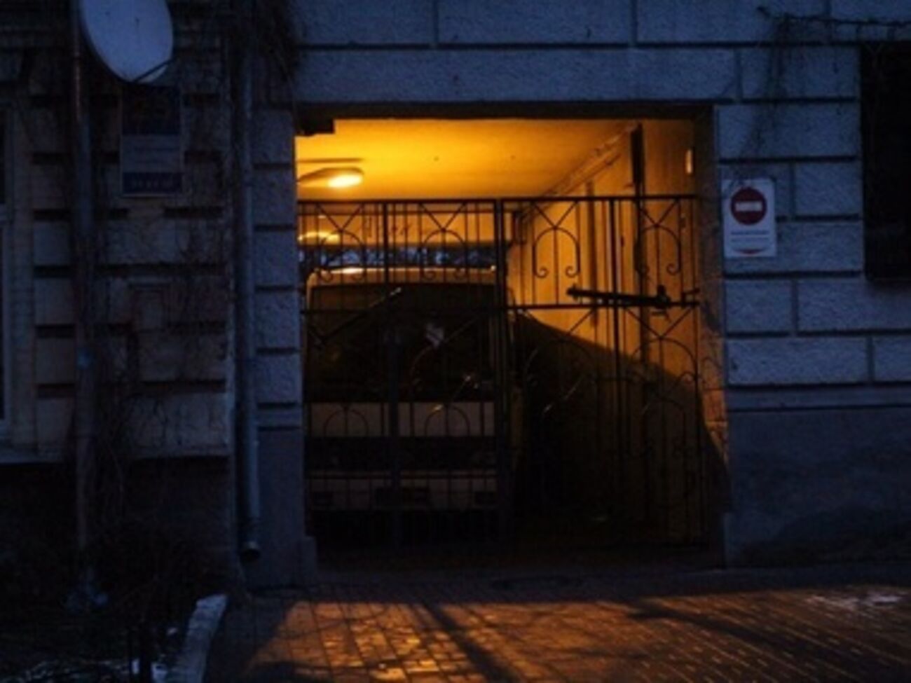 ГПУ оформит предложение судам