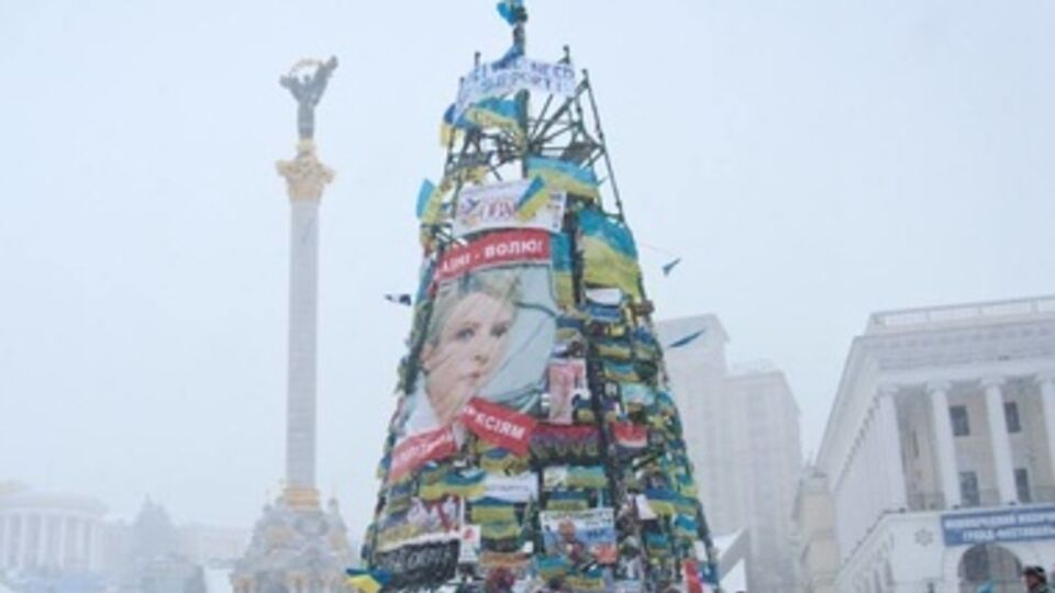 Главную елку страны могут и не нарядить