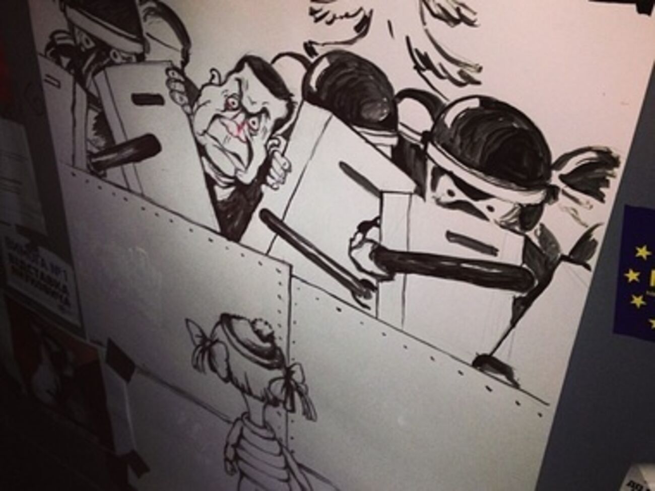 КГГА обвинила Евромайдан в прогулах школьников