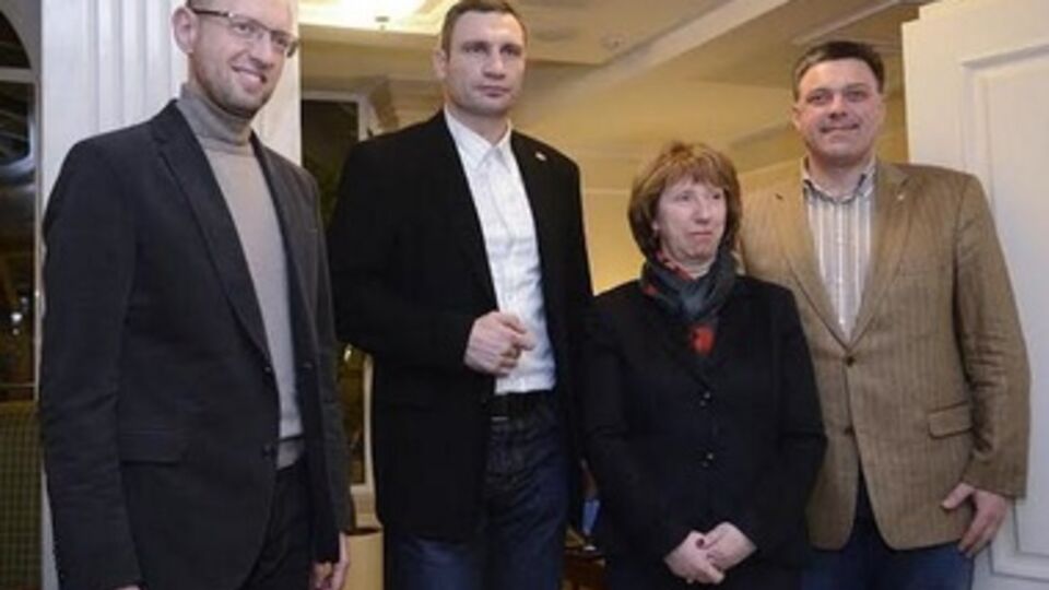 Политики общались около часа