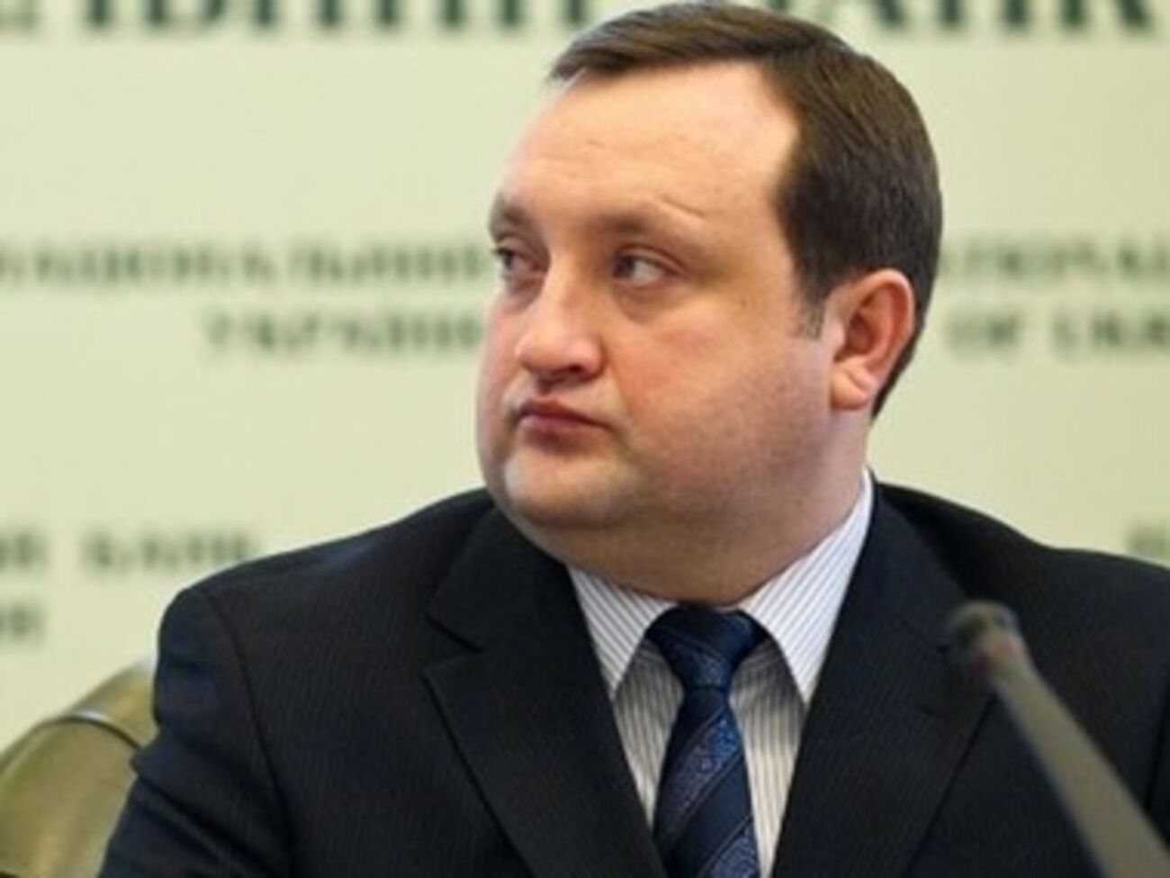 Сергей Арбузов