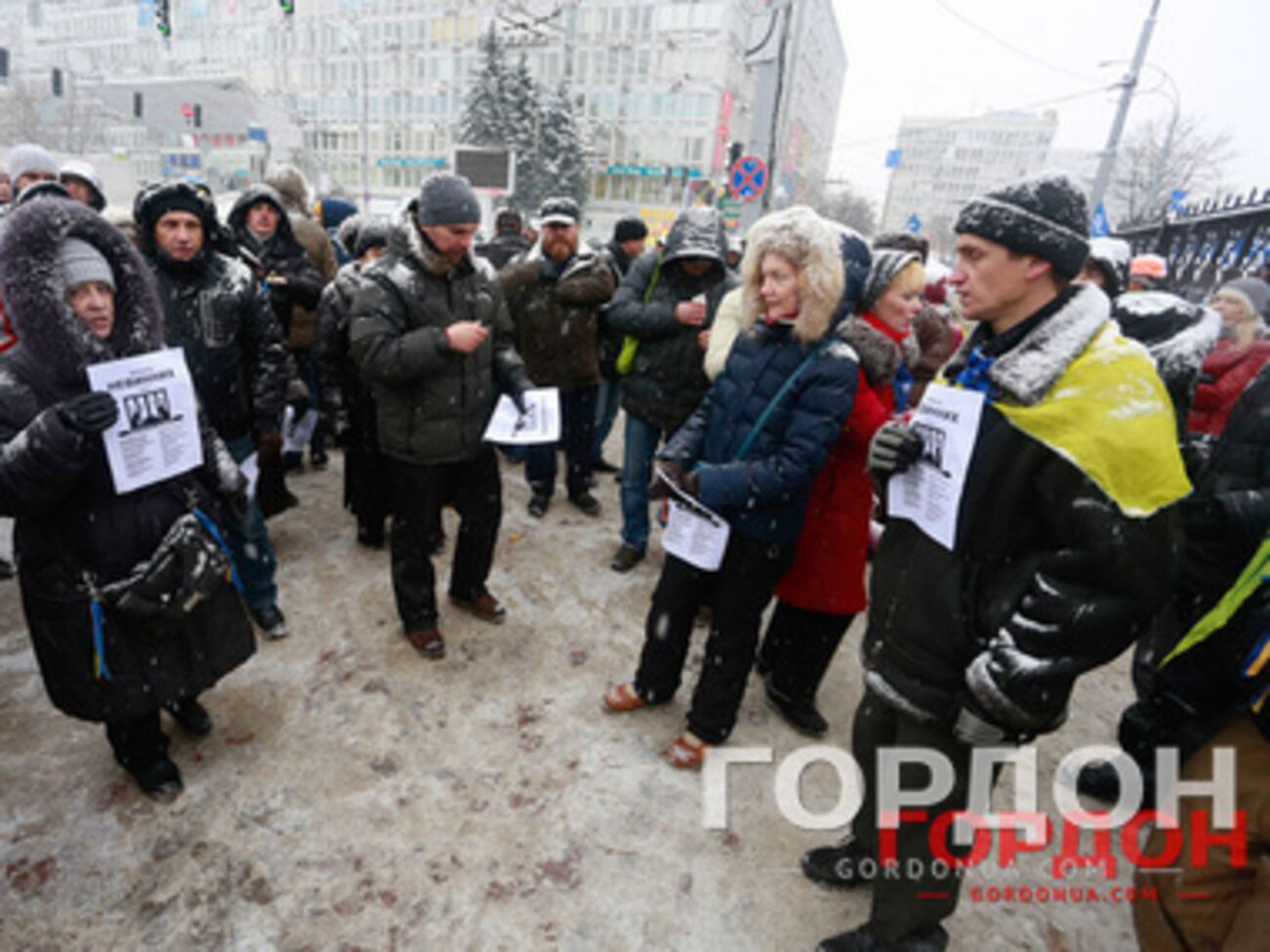 Акция протеста у здания суда
