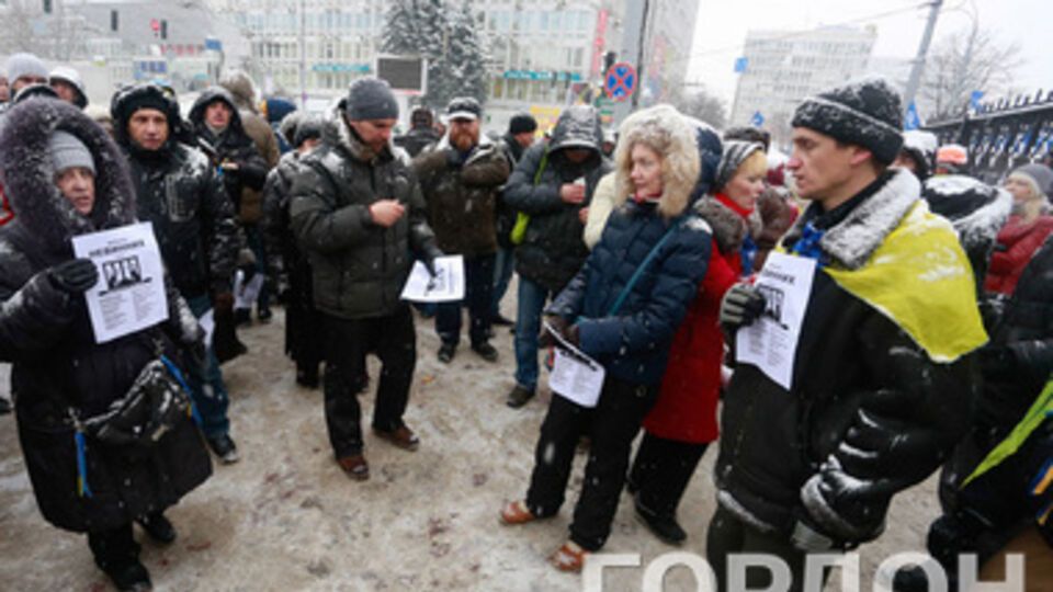 Акция протеста у здания суда