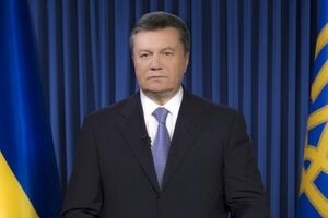 Виктор Янукович