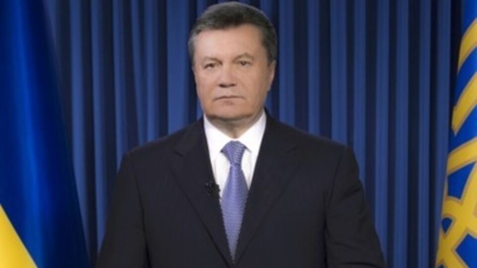 Виктор Янукович