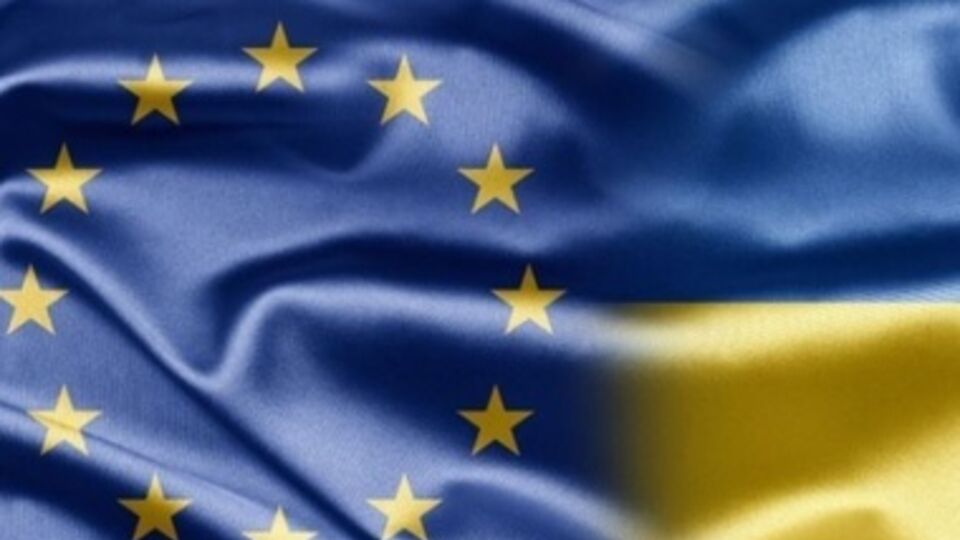 Еврокомиссия не намерена выделять Киеву 20 млрд евро