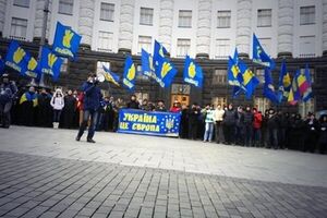 Прокуратура согласилась отпустить свободовца