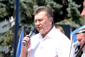 Януковичу посвятили песню