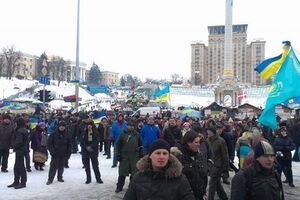 Киевский Евромайдан