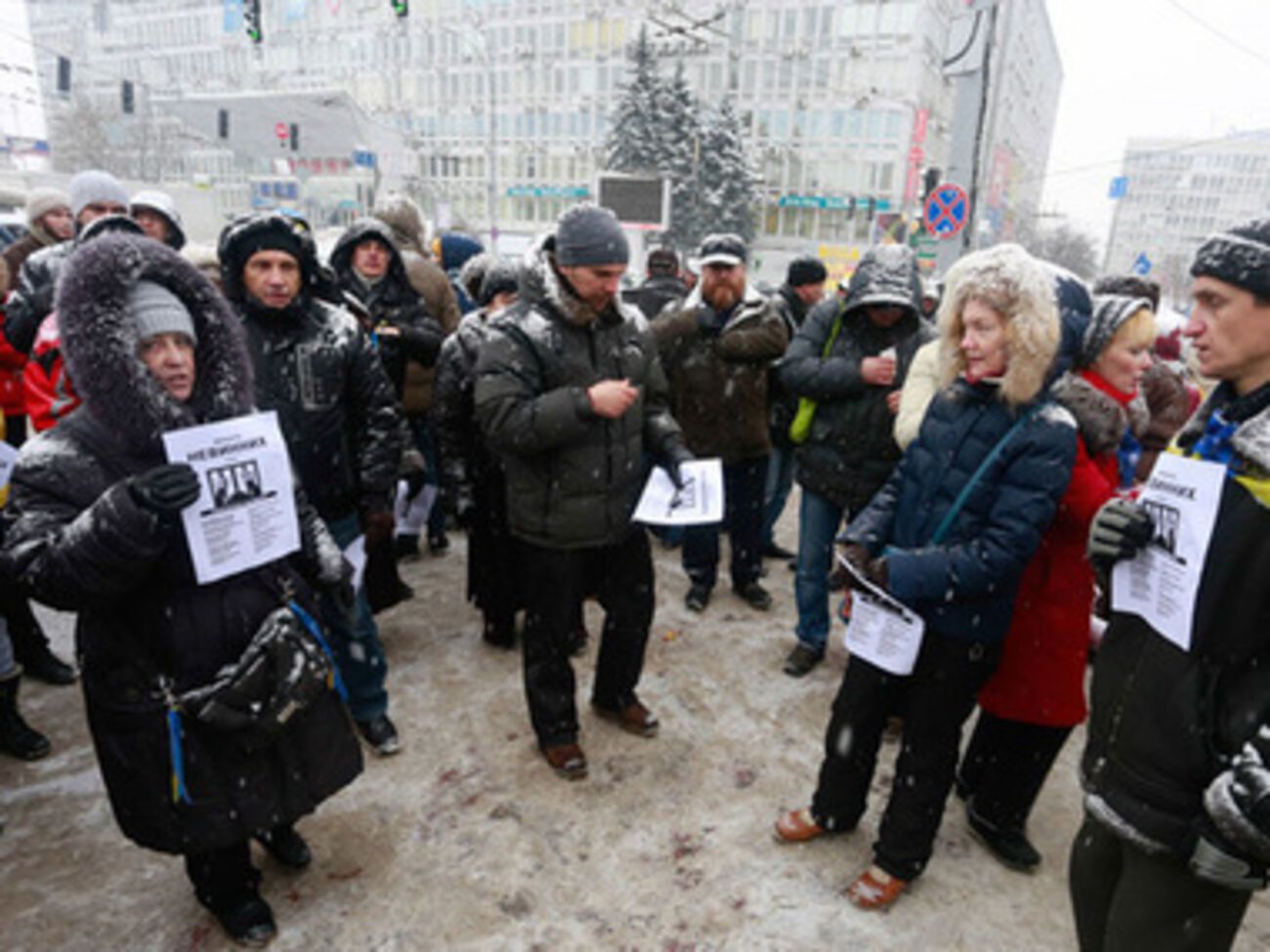 Пикет у здания Апелляционного суда