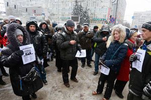 Пикет у здания Апелляционного суда
