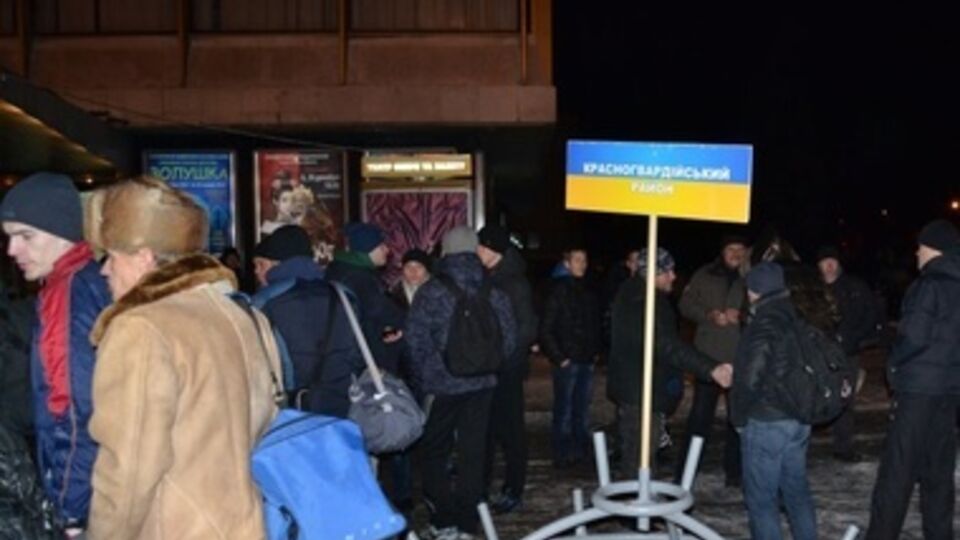 Митингующим пообещали деньги по возвращении домой