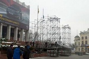 Новая сцена на Европейской площади