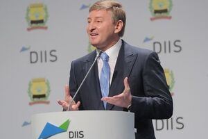 Ахметов отреагировал на происходящее в Киеве