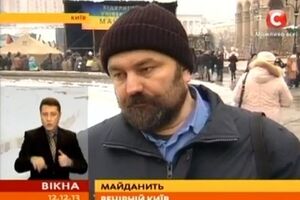 Машинист после работы пришел на Майдан