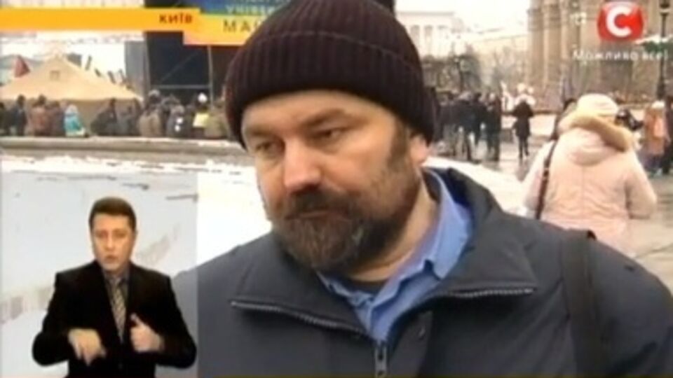 Машинист после работы пришел на Майдан