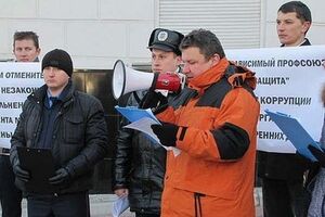 Митинг в Севастополе