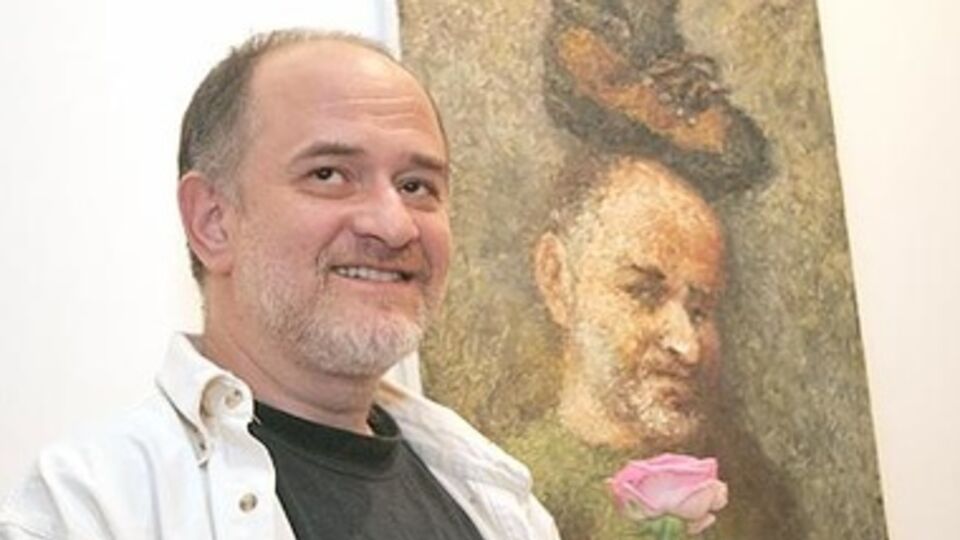 Александр Ройтбурд