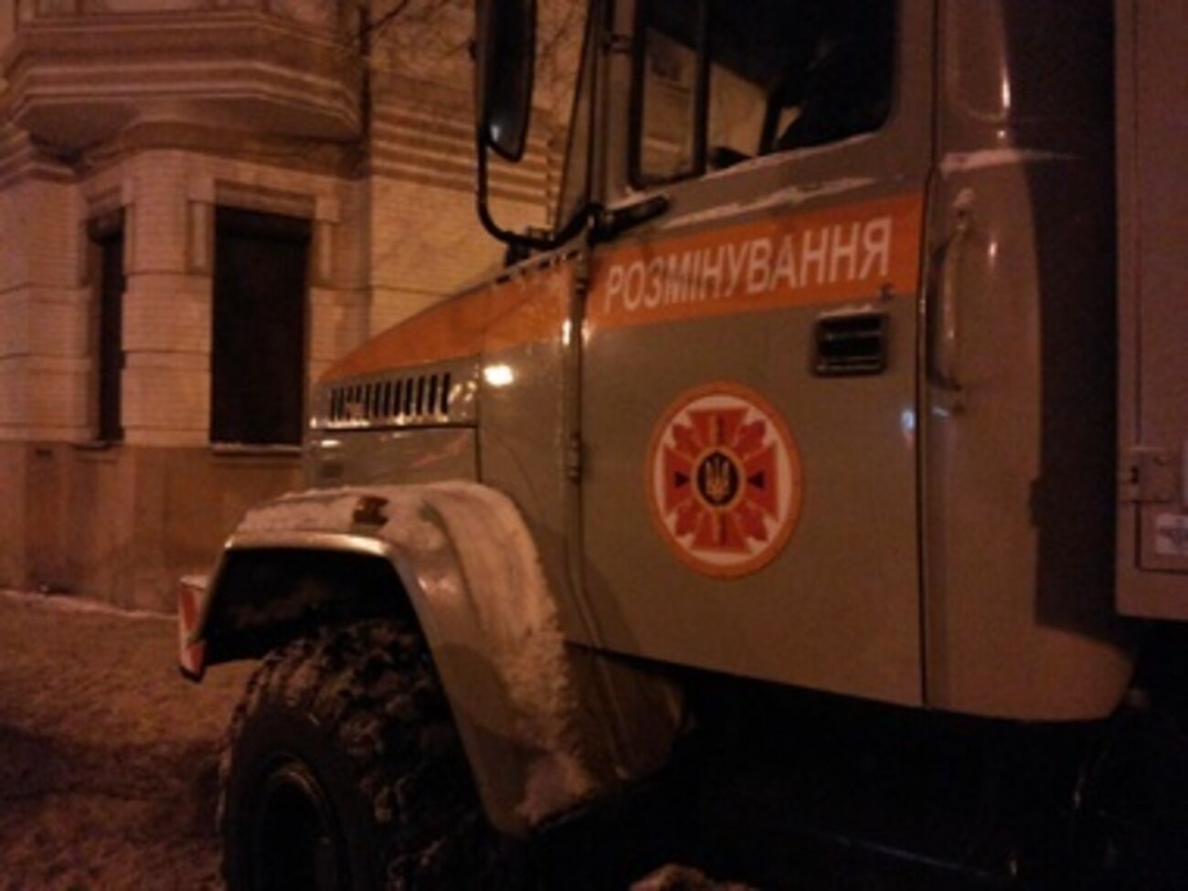 СБУ приступила к реализации антитеррористической программы