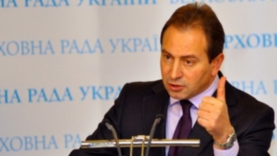 Николай Томенко