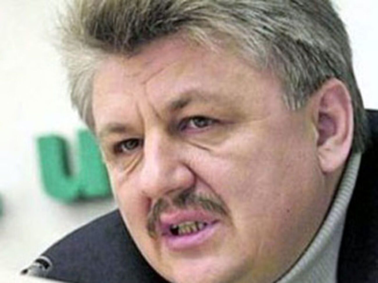 Владимир Сивкович