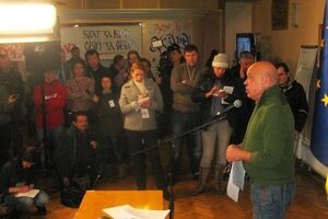 Геннадий Москаль