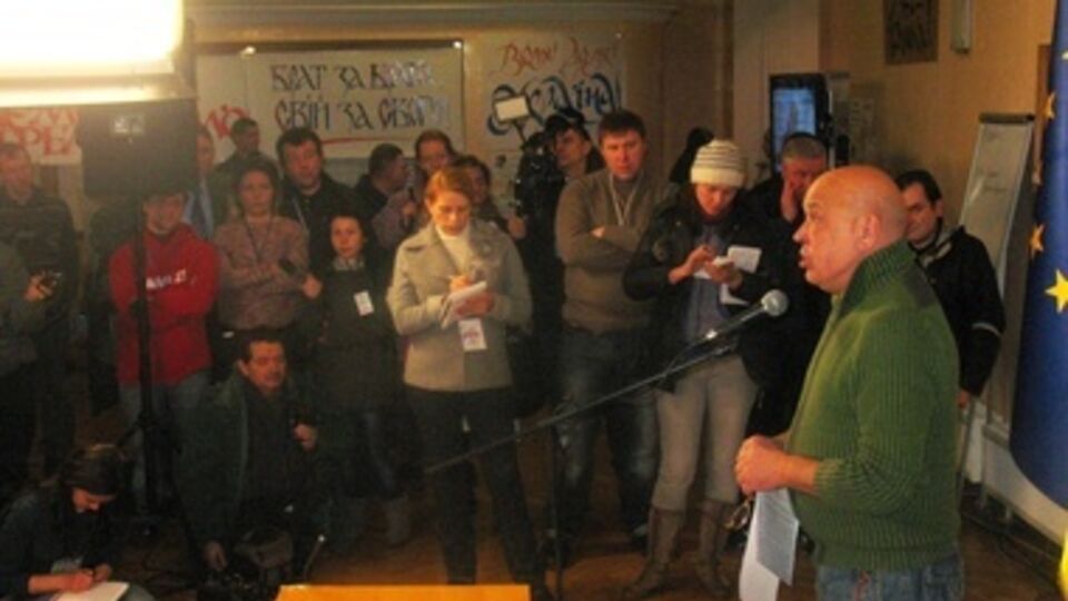 Геннадий Москаль