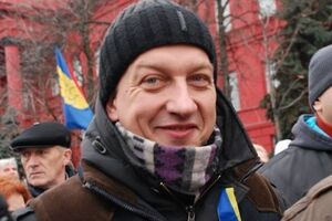 Олесь Доний