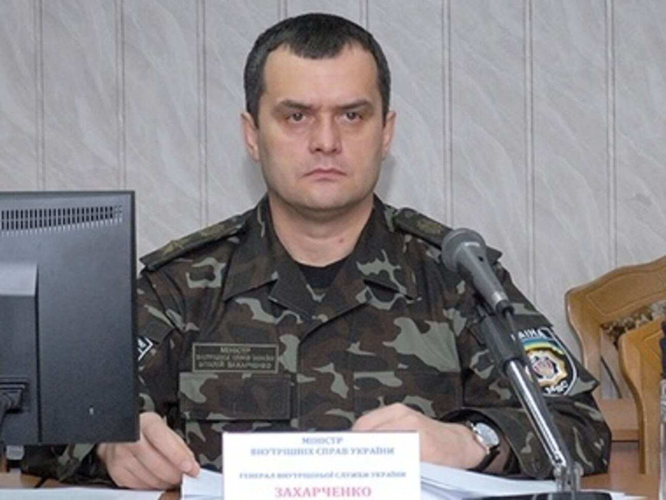 Захарченко посетовал на некорректность СМИ