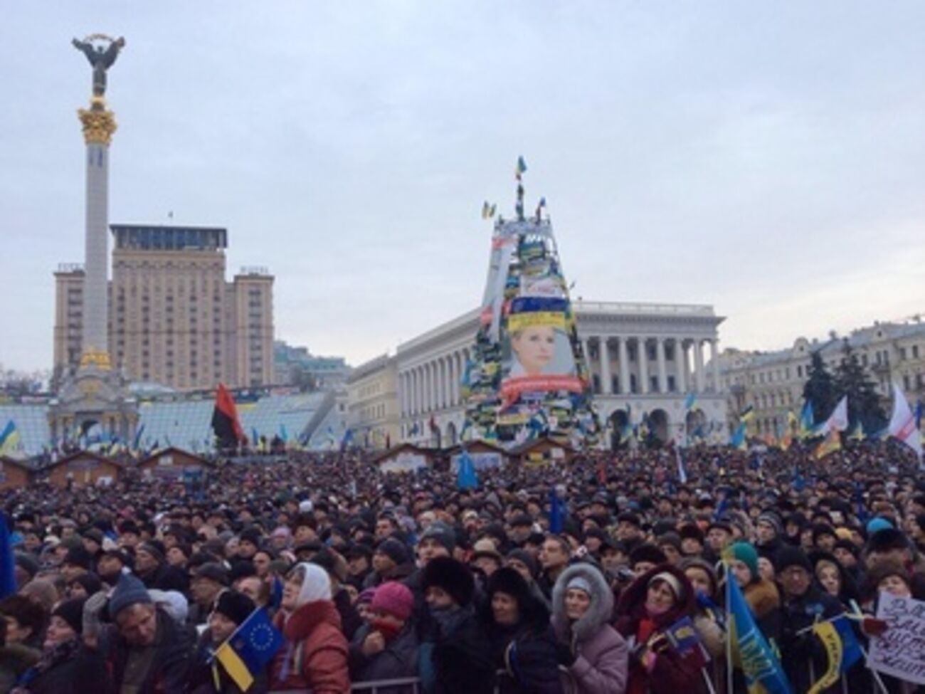 Майдан был полностью заполнен