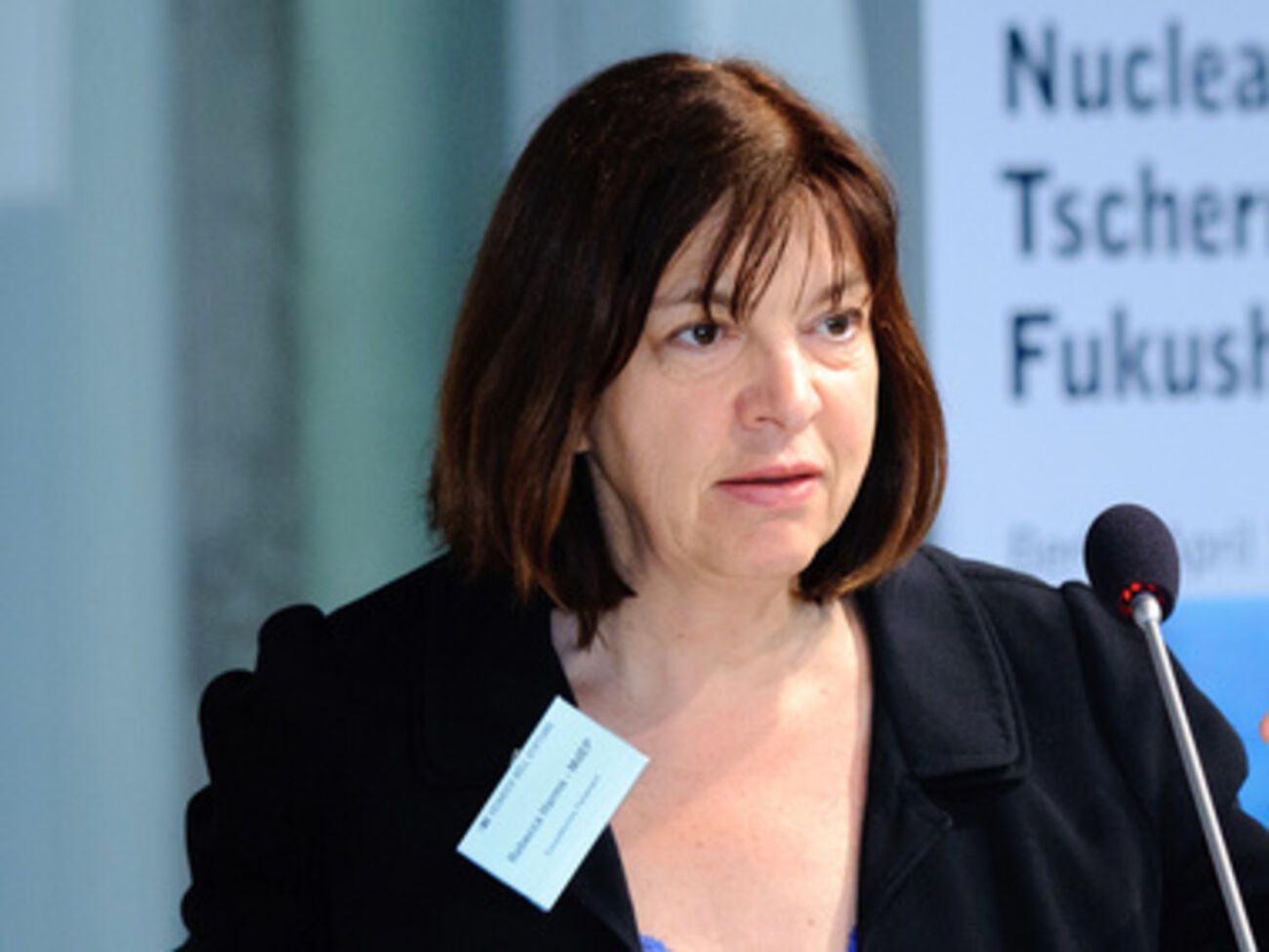 Ребекка Хармс