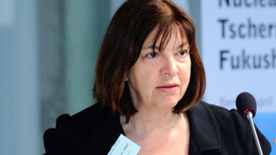 Ребекка Хармс