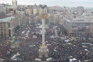 Евромайдан в Киеве