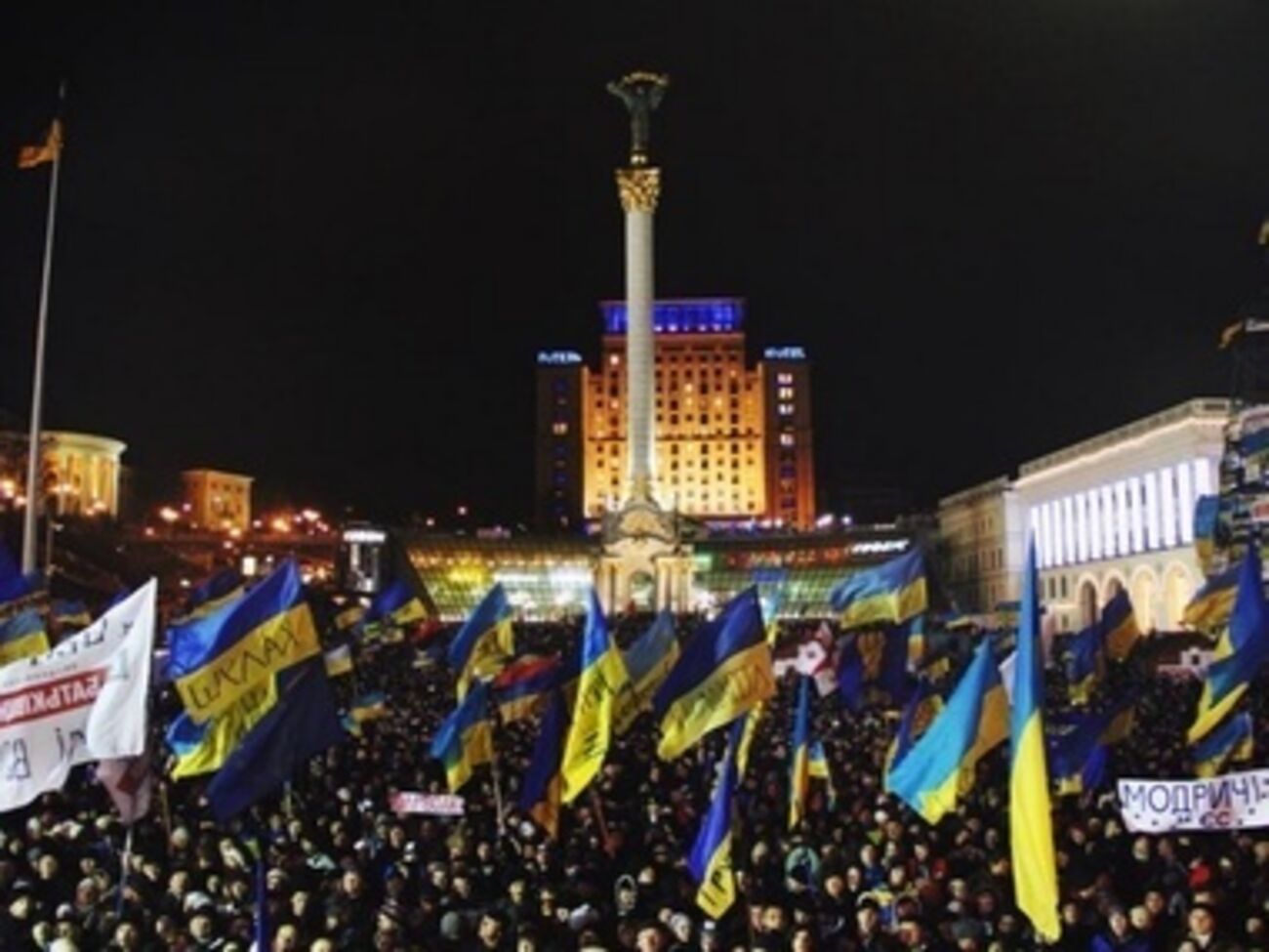 Оппозиция снова зовет украинцев на вече