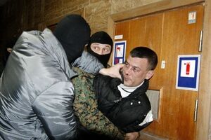 Неизвестный провокатор