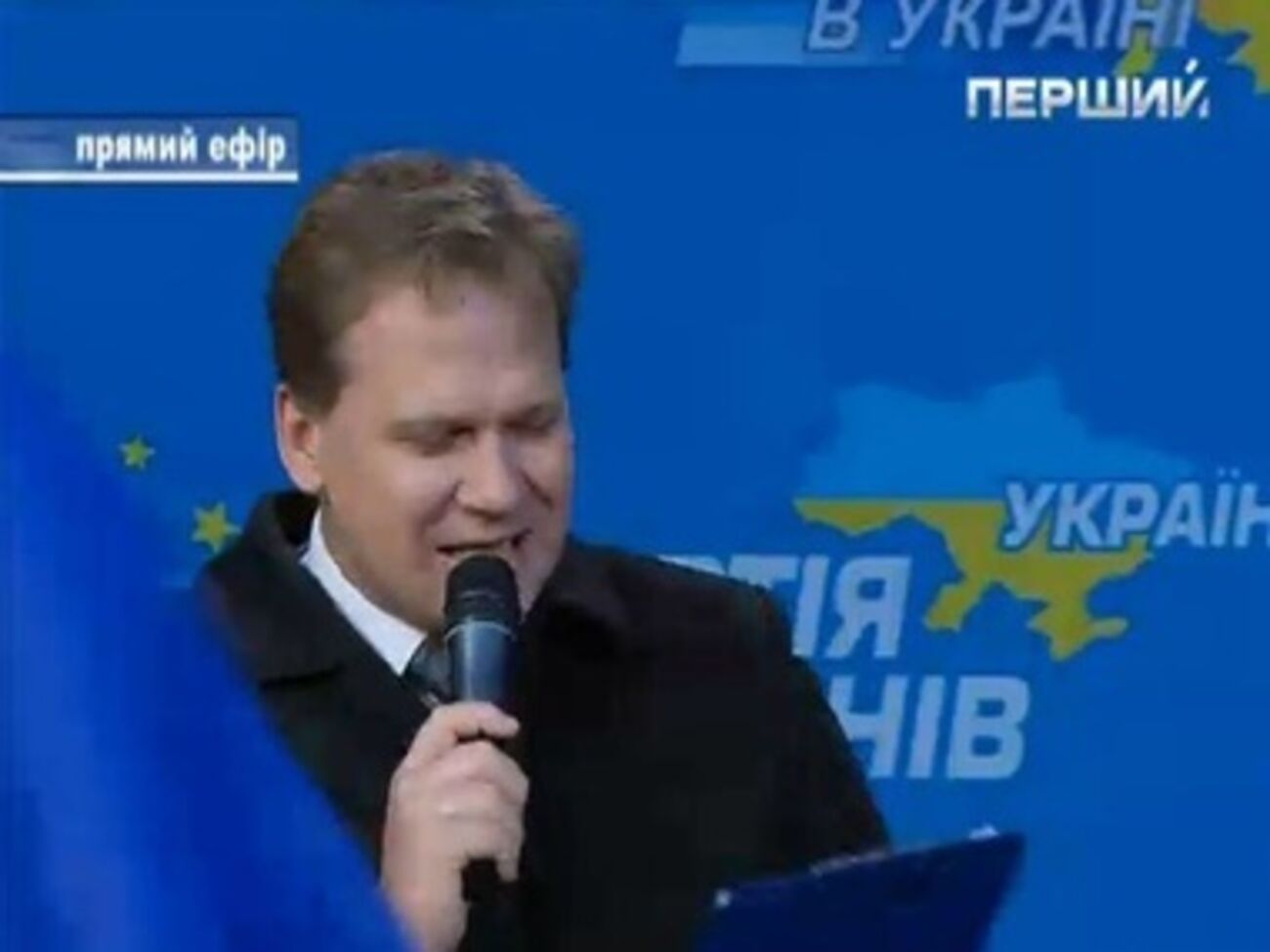 Юрий Кот