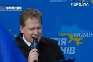 Юрий Кот